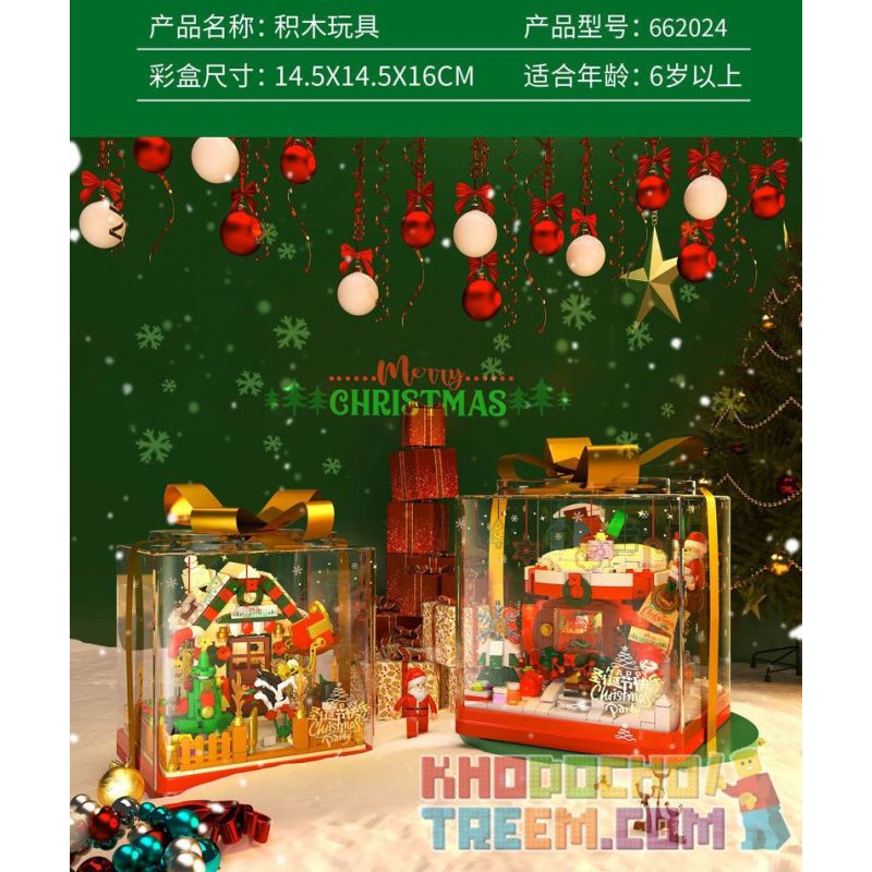 ZHEGAO 662024 non  HỘP QUÀ CABIN GIÁNG SINH bộ đồ chơi xếp lắp ráp ghép mô hình Creator GIFT BOX CHRISTMAS HOUSE Sáng Tạo 714 khối
