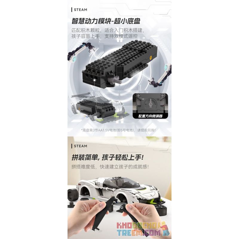 CADA DOUBLEE C51083 51083 non  MA THỤY ĐIỂN tỷ lệ 1:20 bộ đồ chơi xếp lắp ráp ghép mô hình Speed Champions Racing Cars FANTASMA RACE CAR KOENIGSEGG AGERA Đua Xe Công Thức 322 khối