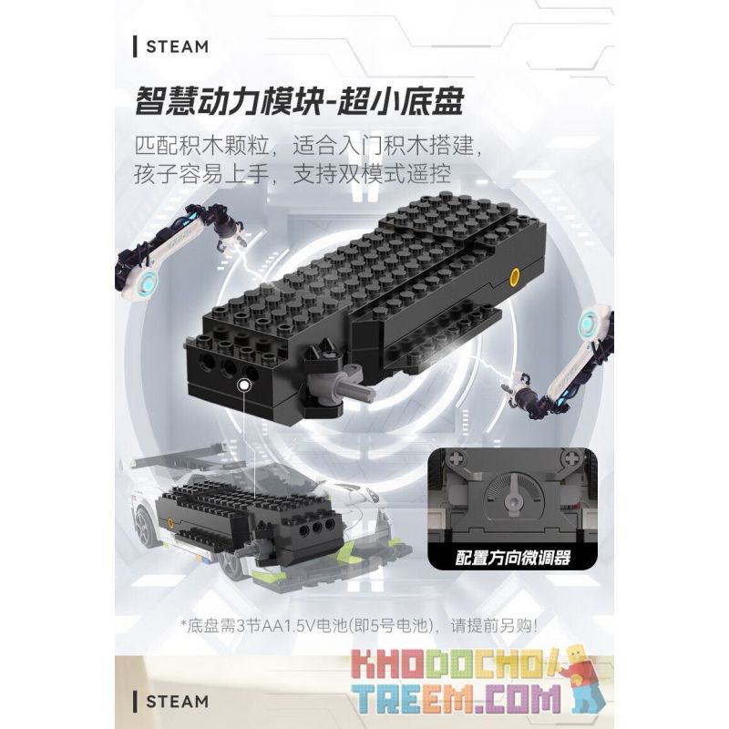 CADA DOUBLEE C51083 51083 non  MA THỤY ĐIỂN tỷ lệ 1:20 bộ đồ chơi xếp lắp ráp ghép mô hình Speed Champions Racing Cars FANTASMA RACE CAR KOENIGSEGG AGERA Đua Xe Công Thức 322 khối