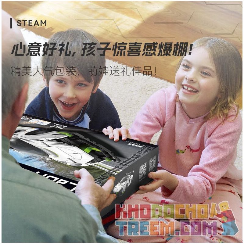 CADA DOUBLEE C51083 51083 non  MA THỤY ĐIỂN tỷ lệ 1:20 bộ đồ chơi xếp lắp ráp ghép mô hình Speed Champions Racing Cars FANTASMA RACE CAR KOENIGSEGG AGERA Đua Xe Công Thức 322 khối