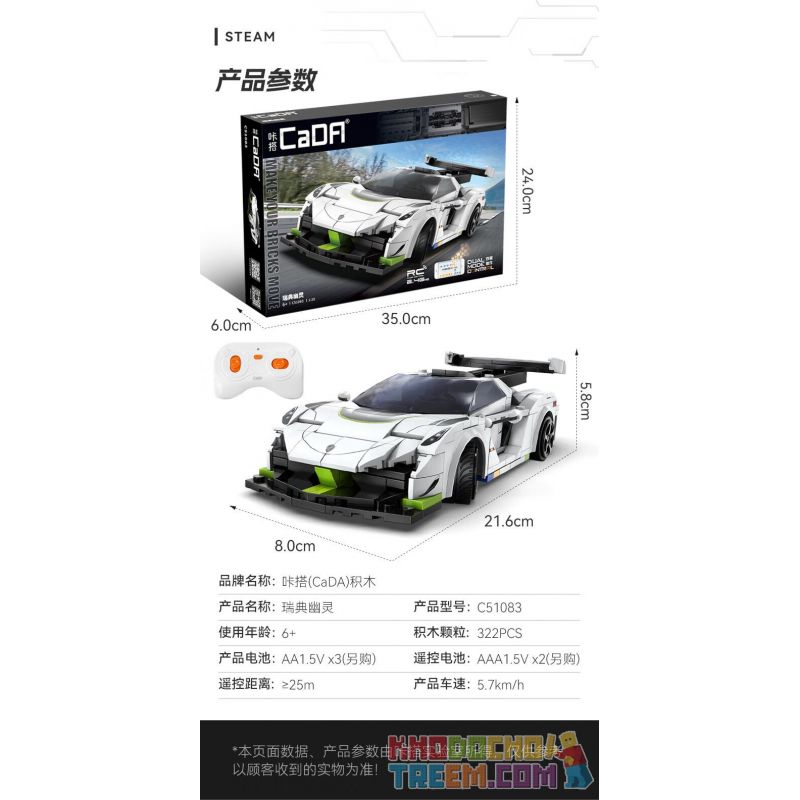 CADA DOUBLEE C51083 51083 non  MA THỤY ĐIỂN tỷ lệ 1:20 bộ đồ chơi xếp lắp ráp ghép mô hình Speed Champions Racing Cars FANTASMA RACE CAR KOENIGSEGG AGERA Đua Xe Công Thức 322 khối