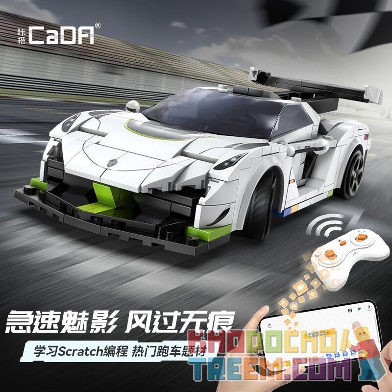 CADA DOUBLEE C51083 51083 non  MA THỤY ĐIỂN tỷ lệ 1:20 bộ đồ chơi xếp lắp ráp ghép mô hình Speed Champions Racing Cars FANTASMA RACE CAR KOENIGSEGG AGERA Đua Xe Công Thức 322 khối