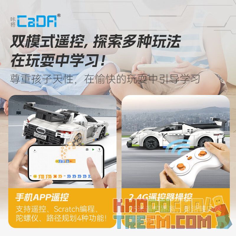 CADA DOUBLEE C51083 51083 non  MA THỤY ĐIỂN tỷ lệ 1:20 bộ đồ chơi xếp lắp ráp ghép mô hình Speed Champions Racing Cars FANTASMA RACE CAR KOENIGSEGG AGERA Đua Xe Công Thức 322 khối