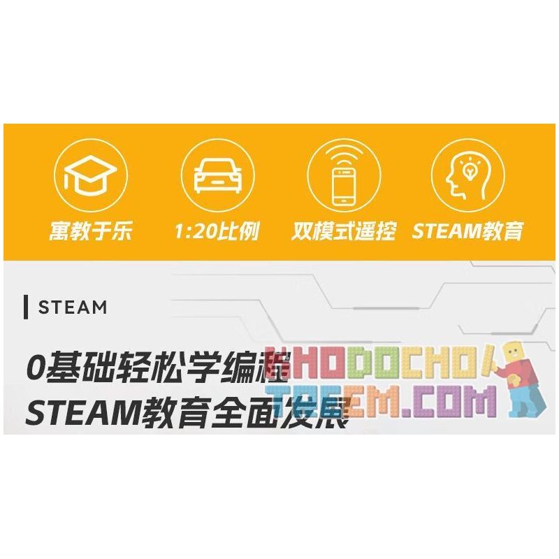 CADA DOUBLEE C51083 51083 non  MA THỤY ĐIỂN tỷ lệ 1:20 bộ đồ chơi xếp lắp ráp ghép mô hình Speed Champions Racing Cars FANTASMA RACE CAR KOENIGSEGG AGERA Đua Xe Công Thức 322 khối