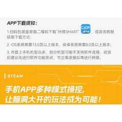 CADA DOUBLEE C51083 51083 non  MA THỤY ĐIỂN tỷ lệ 1:20 bộ đồ chơi xếp lắp ráp ghép mô hình Speed Champions Racing Cars FANTASMA RACE CAR KOENIGSEGG AGERA Đua Xe Công Thức 322 khối