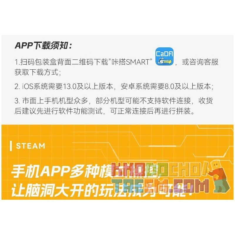 CADA DOUBLEE C51083 51083 non  MA THỤY ĐIỂN tỷ lệ 1:20 bộ đồ chơi xếp lắp ráp ghép mô hình Speed Champions Racing Cars FANTASMA RACE CAR KOENIGSEGG AGERA Đua Xe Công Thức 322 khối