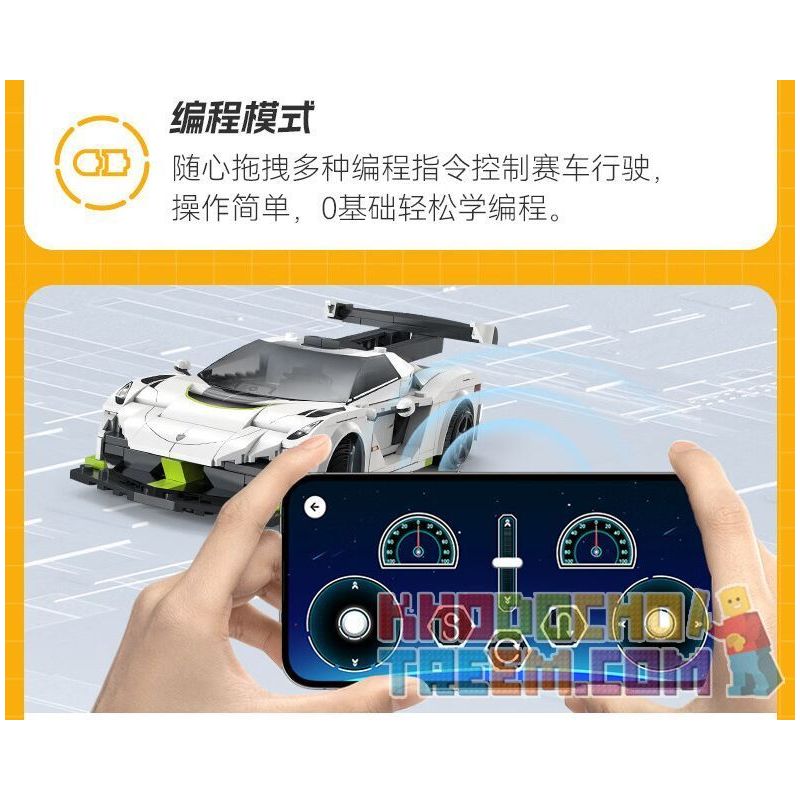 CADA DOUBLEE C51083 51083 non  MA THỤY ĐIỂN tỷ lệ 1:20 bộ đồ chơi xếp lắp ráp ghép mô hình Speed Champions Racing Cars FANTASMA RACE CAR KOENIGSEGG AGERA Đua Xe Công Thức 322 khối