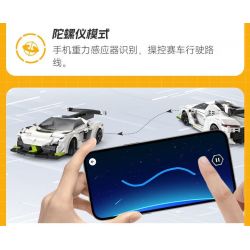 CADA DOUBLEE C51083 51083 non  MA THỤY ĐIỂN tỷ lệ 1:20 bộ đồ chơi xếp lắp ráp ghép mô hình Speed Champions Racing Cars FANTASMA RACE CAR KOENIGSEGG AGERA Đua Xe Công Thức 322 khối