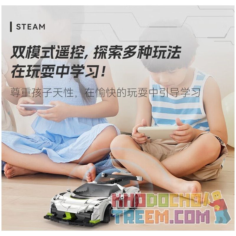 CADA DOUBLEE C51083 51083 non  MA THỤY ĐIỂN tỷ lệ 1:20 bộ đồ chơi xếp lắp ráp ghép mô hình Speed Champions Racing Cars FANTASMA RACE CAR KOENIGSEGG AGERA Đua Xe Công Thức 322 khối