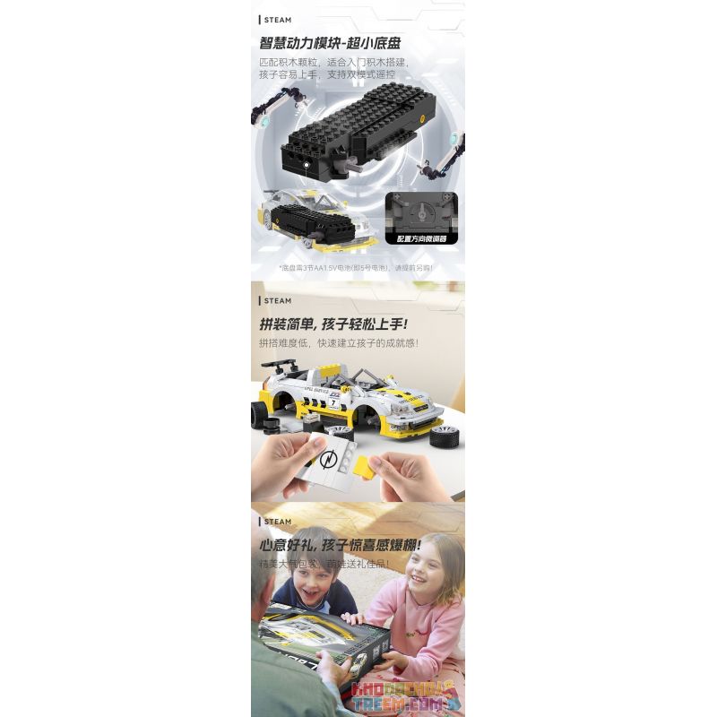 CADA DOUBLEE C51081 51081 non  OPEL ASTRA V8 COUPE tỷ lệ 1:20 bộ đồ chơi xếp lắp ráp ghép mô hình Speed Champions Racing Cars Đua Xe Công Thức 330 khối