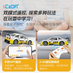 CADA DOUBLEE C51081 51081 non  OPEL ASTRA V8 COUPE tỷ lệ 1:20 bộ đồ chơi xếp lắp ráp ghép mô hình Speed Champions Racing Cars Đua Xe Công Thức 330 khối