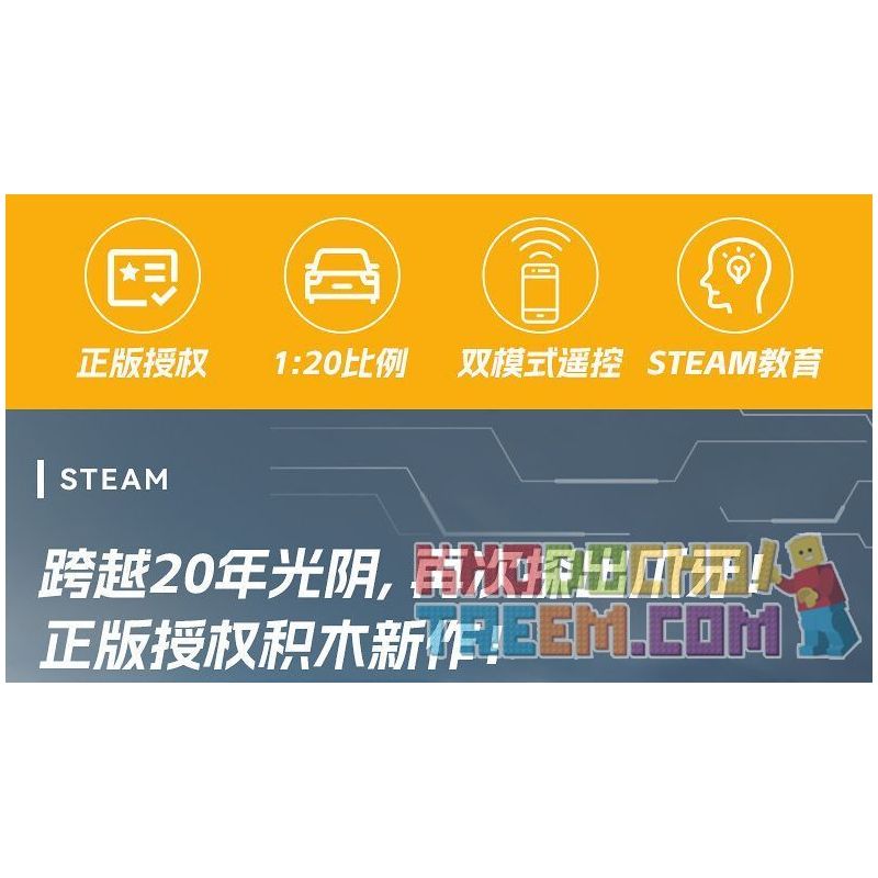 CADA DOUBLEE C51081 51081 non  OPEL ASTRA V8 COUPE tỷ lệ 1:20 bộ đồ chơi xếp lắp ráp ghép mô hình Speed Champions Racing Cars Đua Xe Công Thức 330 khối