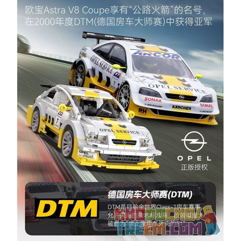 CADA DOUBLEE C51081 51081 non  OPEL ASTRA V8 COUPE tỷ lệ 1:20 bộ đồ chơi xếp lắp ráp ghép mô hình Speed Champions Racing Cars Đua Xe Công Thức 330 khối