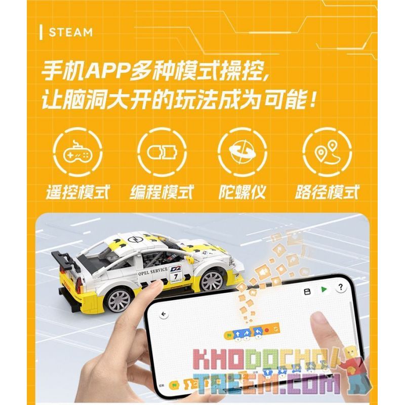 CADA DOUBLEE C51081 51081 non  OPEL ASTRA V8 COUPE tỷ lệ 1:20 bộ đồ chơi xếp lắp ráp ghép mô hình Speed Champions Racing Cars Đua Xe Công Thức 330 khối