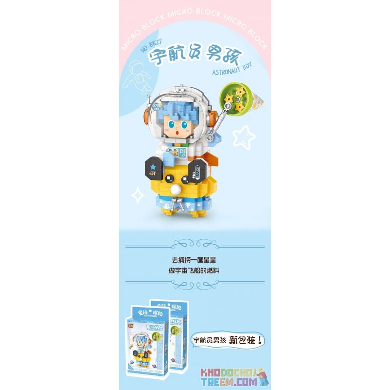 LOZ 8827 non  CUỘC PHIÊU LƯU GIỮA CÁC VÌ SAO CẬU BÉ HÀNH GIA bộ đồ chơi xếp lắp ráp ghép mô hình SPACE EXPLORATION ASTRONAUT BOY