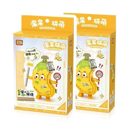 LOZ 8820 non  GUOGUO LIANMENG CẤM MÀU XANH CHUỐI bộ đồ chơi xếp lắp ráp ghép mô hình FRUITS ALLIANCE