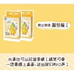 LOZ 8820 non  GUOGUO LIANMENG CẤM MÀU XANH CHUỐI bộ đồ chơi xếp lắp ráp ghép mô hình FRUITS ALLIANCE