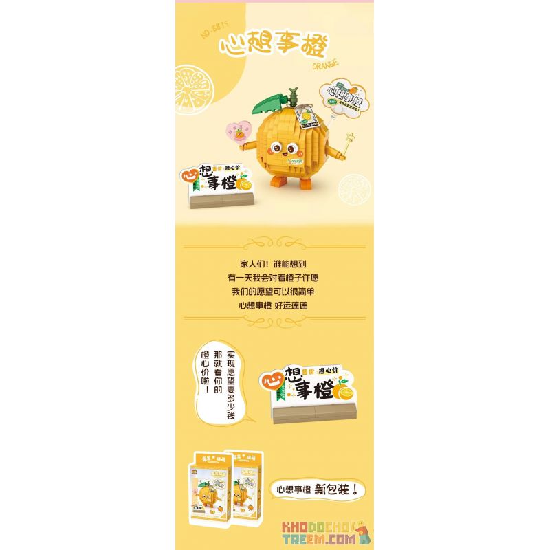 LOZ 8819 non  GUOGUO LIANMENG NGHĨ VỀ QUẢ CAM bộ đồ chơi xếp lắp ráp ghép mô hình FRUITS ALLIANCE