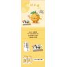 LOZ 8819 non  GUOGUO LIANMENG NGHĨ VỀ QUẢ CAM bộ đồ chơi xếp lắp ráp ghép mô hình FRUITS ALLIANCE