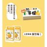LOZ 8819 non  GUOGUO LIANMENG NGHĨ VỀ QUẢ CAM bộ đồ chơi xếp lắp ráp ghép mô hình FRUITS ALLIANCE