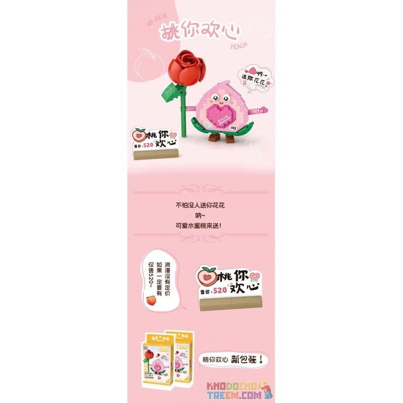 LOZ 8818 non  TRÁI CÂY VÀ LIAN MENG QUẢ ĐÀO KHIẾN BẠN HẠNH PHÚC bộ đồ chơi xếp lắp ráp ghép mô hình FRUITS ALLIANCE