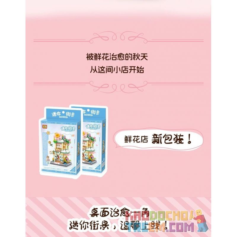 LOZ 8816 non  CHẾ ĐỘ XEM PHỐ THU NHỎ CỬA HÀNG HOA bộ đồ chơi xếp lắp ráp ghép mô hình FLORIST