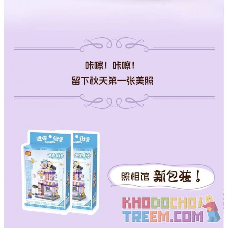 LOZ 8815 non  CHẾ ĐỘ XEM PHỐ THU NHỎ STUDIO ẢNH bộ đồ chơi xếp lắp ráp ghép mô hình PHOTO STUDIO