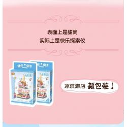 LOZ 8813 non  CHẾ ĐỘ XEM PHỐ THU NHỎ CỬA HÀNG KEM bộ đồ chơi xếp lắp ráp ghép mô hình ICE CREAM SHOP
