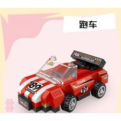 LOZ 8622 non  XE THỂ THAO bộ đồ chơi xếp lắp ráp ghép mô hình