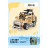 LOZ 8617 non  XE BỌC THÉP bộ đồ chơi xếp lắp ráp ghép mô hình Military Army Quân Sự Bộ Đội