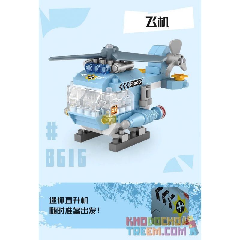 LOZ 8616 non  MÁY BAY bộ đồ chơi xếp lắp ráp ghép mô hình Military Army Quân Sự Bộ Đội