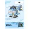 LOZ 8616 non  MÁY BAY bộ đồ chơi xếp lắp ráp ghép mô hình Military Army Quân Sự Bộ Đội