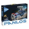 PanlosBrick 675010 Panlos Brick 675010 non  XE CÓ VŨ TRANG bộ đồ chơi xếp lắp ráp ghép mô hình Military Army ARMED VEHICLE Quân Sự Bộ Đội 1004 khối