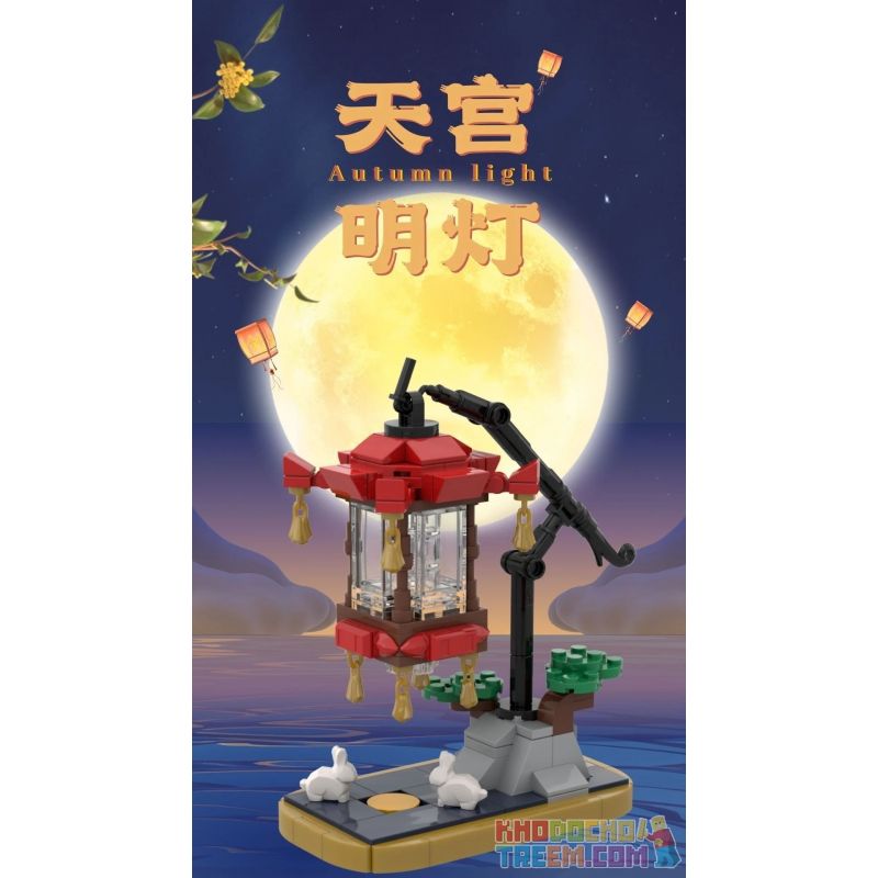 SUGERBOX TB-9004 9004 TB9004 non  ĐÈN LỒNG THIÊN CUNG bộ đồ chơi xếp lắp ráp ghép mô hình Creator AUTUMN LIGHT Sáng Tạo