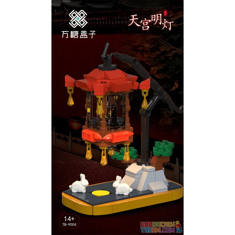 SUGERBOX TB-9004 9004 TB9004 non  ĐÈN LỒNG THIÊN CUNG bộ đồ chơi xếp lắp ráp ghép mô hình Creator AUTUMN LIGHT Sáng Tạo
