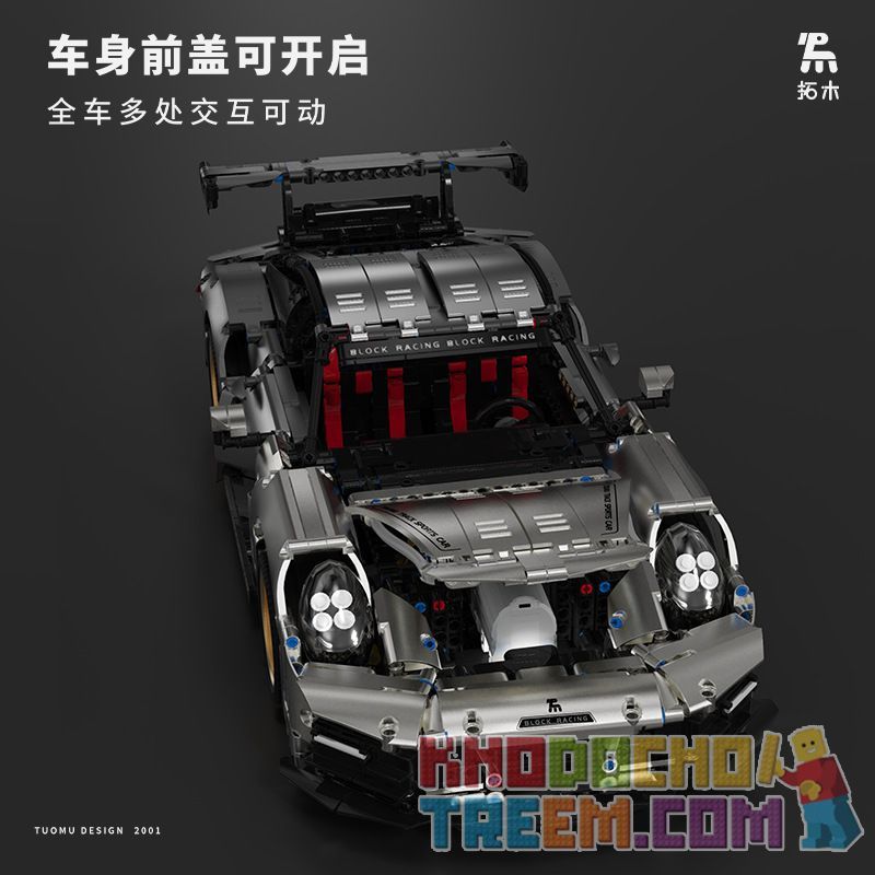 TAKUKI T2001 2001 non  CÁNH BẠC GT tỷ lệ 1:10 bộ đồ chơi xếp lắp ráp ghép mô hình  Kỹ Thuật Công Nghệ Cao Mô Hình Phương Tiện 2076 khối