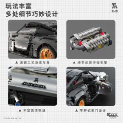 TAKUKI T2001 2001 non  CÁNH BẠC GT tỷ lệ 1:10 bộ đồ chơi xếp lắp ráp ghép mô hình  Kỹ Thuật Công Nghệ Cao Mô Hình Phương Tiện 2076 khối