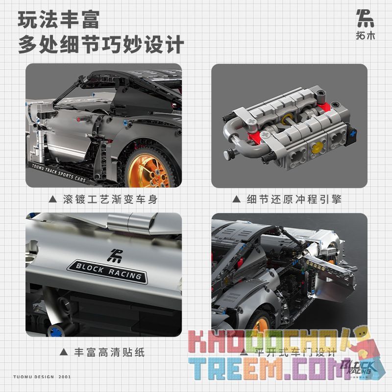 TAKUKI T2001 2001 non  CÁNH BẠC GT tỷ lệ 1:10 bộ đồ chơi xếp lắp ráp ghép mô hình  Kỹ Thuật Công Nghệ Cao Mô Hình Phương Tiện 2076 khối