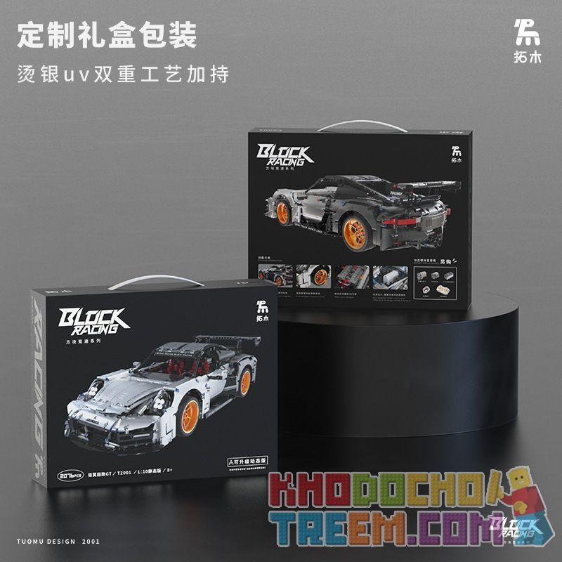 TAKUKI T2001 2001 non  CÁNH BẠC GT tỷ lệ 1:10 bộ đồ chơi xếp lắp ráp ghép mô hình  Kỹ Thuật Công Nghệ Cao Mô Hình Phương Tiện 2076 khối