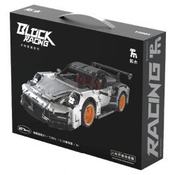 TAKUKI T2001 2001 non  CÁNH BẠC GT tỷ lệ 1:10 bộ đồ chơi xếp lắp ráp ghép mô hình  Kỹ Thuật Công Nghệ Cao Mô Hình Phương Tiện 2076 khối