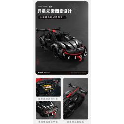 TAKUKI T2002 2002 non  NỌC ĐỘC ĐEN GTR bộ đồ chơi xếp lắp ráp ghép mô hình  DEVILPARSITE Kỹ Thuật Công Nghệ Cao Mô Hình Phương Tiện 2203 khối