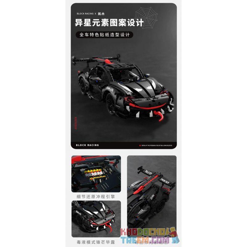 TAKUKI T2002 2002 non  NỌC ĐỘC ĐEN GTR bộ đồ chơi xếp lắp ráp ghép mô hình  DEVILPARSITE Kỹ Thuật Công Nghệ Cao Mô Hình Phương Tiện 2203 khối