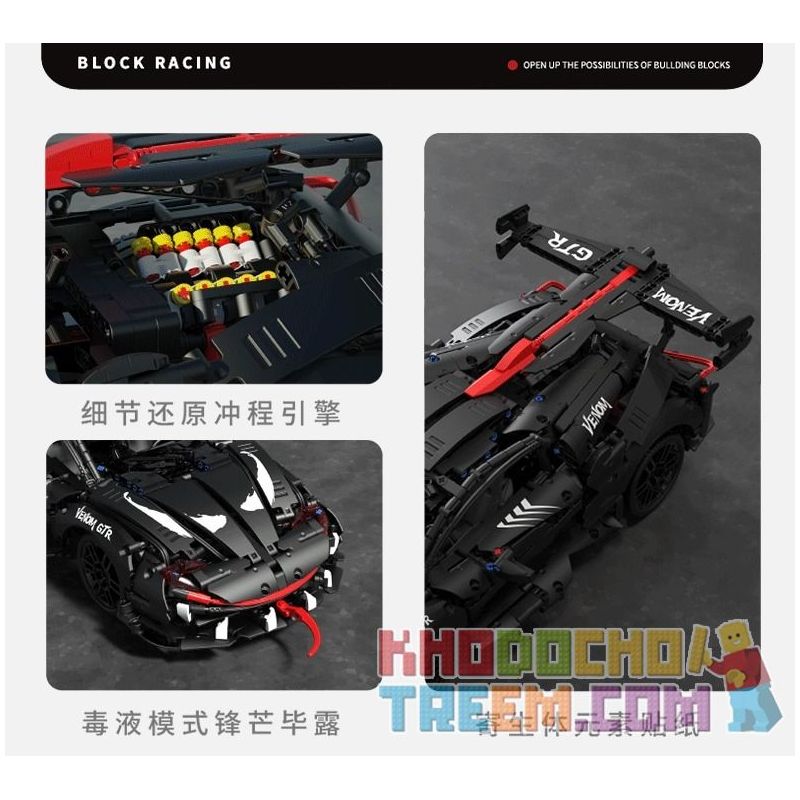 TAKUKI T2002 2002 non  NỌC ĐỘC ĐEN GTR bộ đồ chơi xếp lắp ráp ghép mô hình  DEVILPARSITE Kỹ Thuật Công Nghệ Cao Mô Hình Phương Tiện 2203 khối