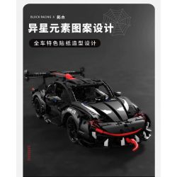 TAKUKI T2002 2002 non  NỌC ĐỘC ĐEN GTR bộ đồ chơi xếp lắp ráp ghép mô hình  DEVILPARSITE Kỹ Thuật Công Nghệ Cao Mô Hình Phương Tiện 2203 khối