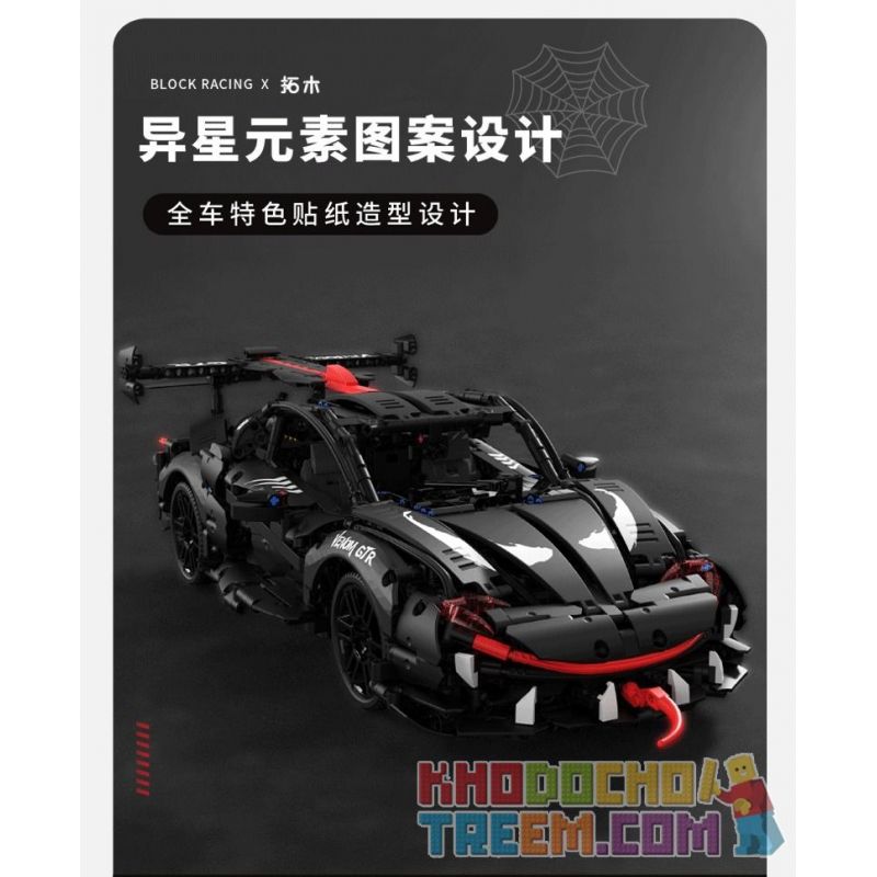 TAKUKI T2002 2002 non  NỌC ĐỘC ĐEN GTR bộ đồ chơi xếp lắp ráp ghép mô hình  DEVILPARSITE Kỹ Thuật Công Nghệ Cao Mô Hình Phương Tiện 2203 khối