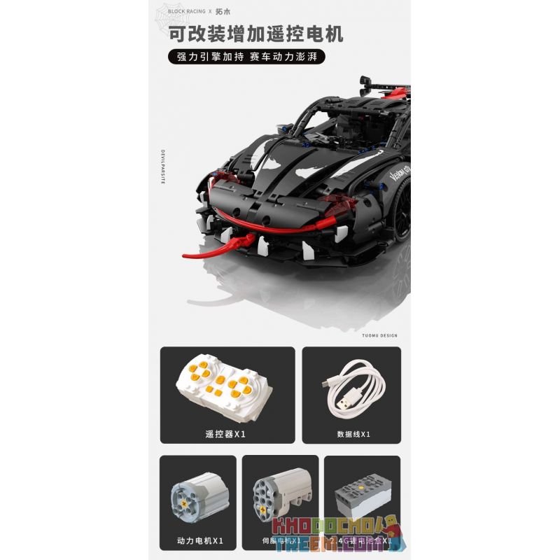 TAKUKI T2002 2002 non  NỌC ĐỘC ĐEN GTR bộ đồ chơi xếp lắp ráp ghép mô hình  DEVILPARSITE Kỹ Thuật Công Nghệ Cao Mô Hình Phương Tiện 2203 khối