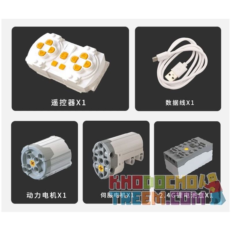 TAKUKI T2002 2002 non  NỌC ĐỘC ĐEN GTR bộ đồ chơi xếp lắp ráp ghép mô hình  DEVILPARSITE Kỹ Thuật Công Nghệ Cao Mô Hình Phương Tiện 2203 khối