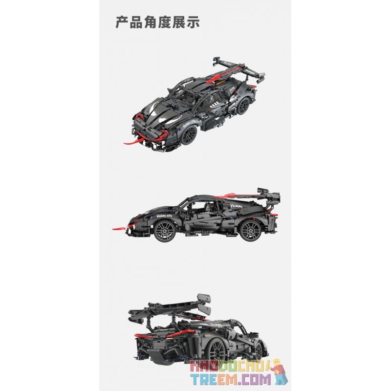 TAKUKI T2002 2002 non  NỌC ĐỘC ĐEN GTR bộ đồ chơi xếp lắp ráp ghép mô hình  DEVILPARSITE Kỹ Thuật Công Nghệ Cao Mô Hình Phương Tiện 2203 khối