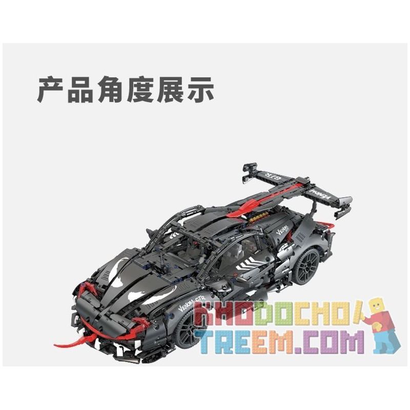 TAKUKI T2002 2002 non  NỌC ĐỘC ĐEN GTR bộ đồ chơi xếp lắp ráp ghép mô hình  DEVILPARSITE Kỹ Thuật Công Nghệ Cao Mô Hình Phương Tiện 2203 khối