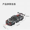 TAKUKI T2002 2002 non  NỌC ĐỘC ĐEN GTR bộ đồ chơi xếp lắp ráp ghép mô hình  DEVILPARSITE Kỹ Thuật Công Nghệ Cao Mô Hình Phương Tiện 2203 khối